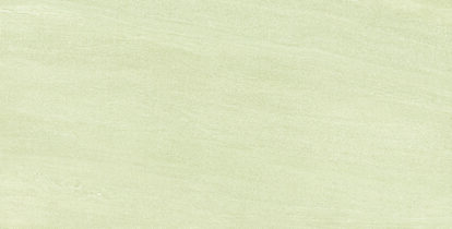 Novara Ivory Porcelain Tile