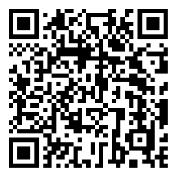 NT Pavers QR